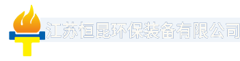voc治理